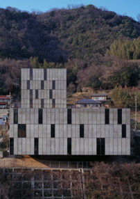 Wohnungsbau - Mehrfamilienhaus: Mount Fuji Architects Studio, Seto, Fukuyama-shi, Hiroshima