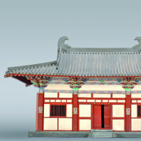 Bild: Haupthalle des Tempels Nanchan Si, Wutai, Provinz Shanxi (Tang-Dynastie, 782)