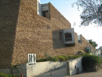 Palmach Museum, Tel Aviv 