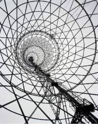 Richard Pare, Shabolovka Radio Tower, 1998