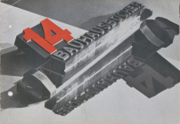 14 Bauhausbcher,  Lszl Moholy-Nagy, 1928  