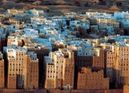 Stadtansicht von Shibam (Yemen)