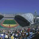 Telstra Stadion Sydney