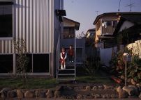Any House, Tokyo, 1999 