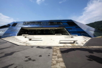 Anerkennung: Sport- und Wellnessbad Eggenberg 