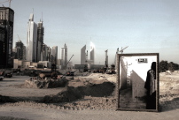 Reem Al Ghaith: Fotoserie Held back, 2006 