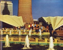 Fernsehturm, Berlin, 1973 