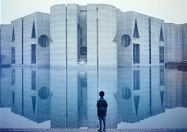 Parlament von Bangladesh von Louis Kahn