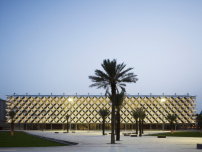 Auszeichnung Hochbau: Nationalbibliothek in Riad von Gerber Architekten und Bollinger+Grohmann Ingenieure 