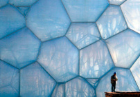 Watercube in Peking 
