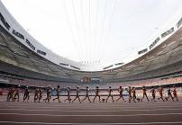 Olympiastadion in Peking 