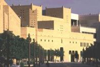 Justizpalast, Riad