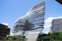 Hongkong, Innovation Tower von Zaha Hadid 