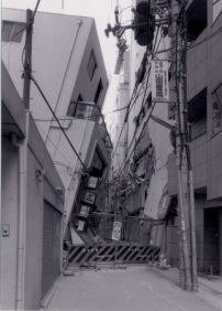 San-no-miya, Kobe, After the Earthquake, 1995