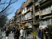 Dojunkai-Apartments