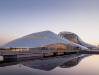 Opernhaus in Harbin von MAD Architects, Peking/Santa Monica/New York