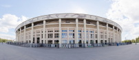 Der Bau wurde 1956 als W. I. Lenin-Zentralstadion eröffnet.