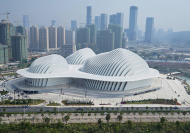 Das Guangxi Kulturzentrum in Nanning ist das vierte von gmp in China entworfene Grand Theater.