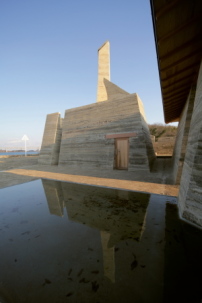 Öffentliches Bad und Backhaus Marugame in Japan; Architekten: Tadashi Saito, Atelier NAVE 