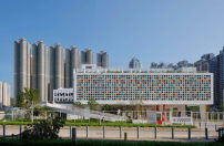 Chandigarh? Nein, Hongkong  die von Hennig Larsen entworfene French International School erinnert an die Bauten von Le Corbusier.  