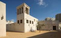 Al Mureijah Kunsträume (2013) in Schardscha, Vereinigte Arabische Emirate von  Mona El Mousfy, Sharmeen Azam Inayat, Schardscha.