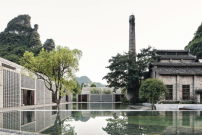 Alila Yangshuo Hotel von Vector Architects in Yangshuo, Guangxi