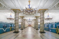 Station Avtovo in Sankt Petersburg, eröffnet 1955. 