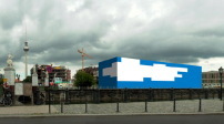Fassadengestaltung fr den White Cube von Gerwald Rockenschaub 