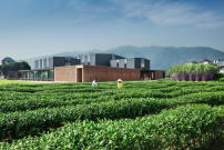 Zuckerfabrik von DnA_Design and Architecture im Dorf Xing, China 
