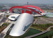 Nanjing Sports Park