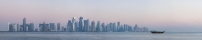 Die Skyline von Doha. 