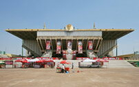 Nationaler Sportkomplex und olympisches Stadion, Phnom 