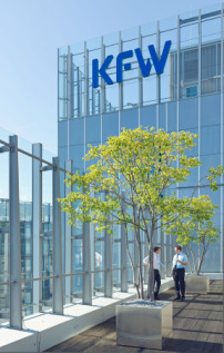 Zentrale der KfW in Frankfurt am Main, Foto: KfW-Bildarchiv / Rüdiger Nehmzow