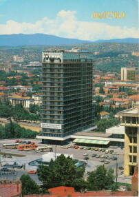 Postkarte des Hotel Iveria aus dem Jahr 1989.