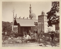 gyptische Bauten und japanischer Garten, Wiener Photographen-Association, Wien, 1873 