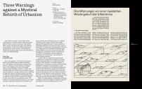 Auftaktseiten zu Superstudios Beitrag Drei Warnungen vor einer mystischen Wiedergeburt des Urbanismus (archithese 1, 1972) 