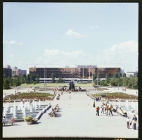 Blick ber das Marx-Engels-Forum auf den Palast der Republik 