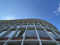 Walter Hämer mit Werner Ruhnau: ehemalige Landwirtschaftskammer in Münster (1951/52)