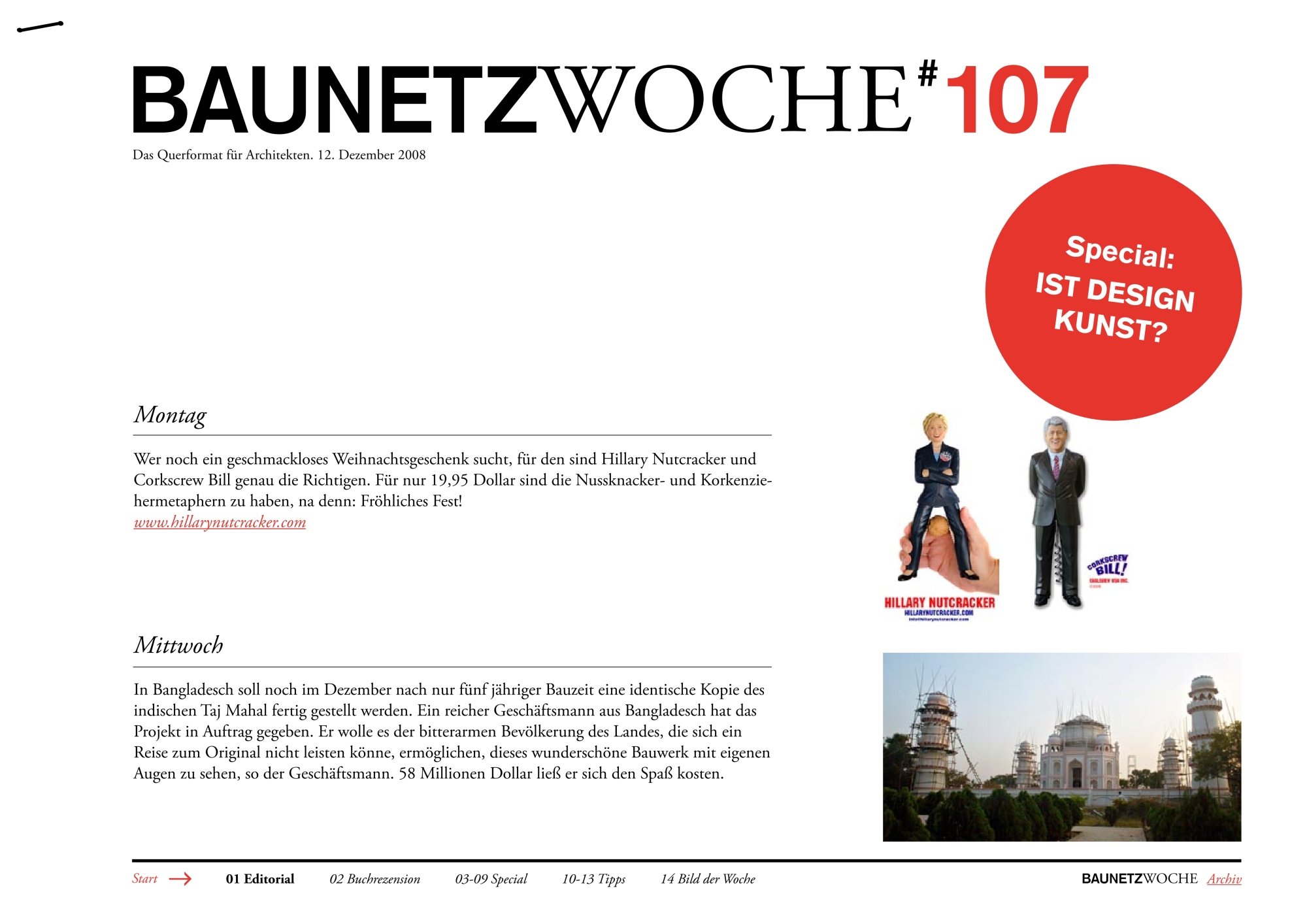 Ist Design Kunst? / BauNetzWOCHE #107