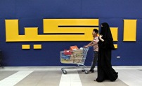 Ikea auf arabisch: Filiale in Dubai 