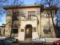 Gorki-Museum in Moskau 
