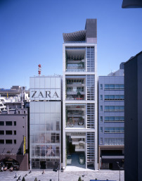 Nicolas G. Hayek Center in Tokio 